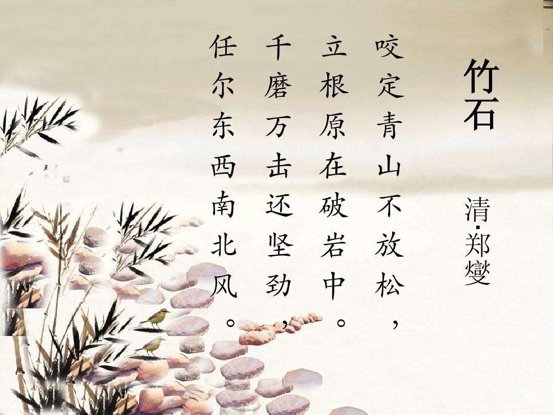 大汉风云录手游下载